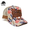 5-Panel Cap